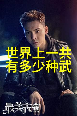 橄榄球boy助力2022新春网络健身大联欢点赞开启共赴冬奥健体风潮