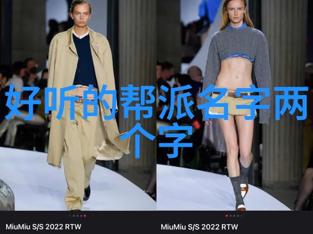 四十式太极拳视频带口令让你在一夜之间成为连续弓步大师