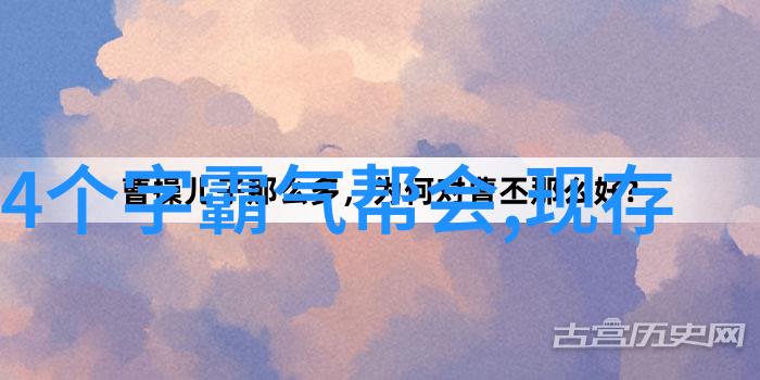 门派PK哪个更牛通背劈挂拳VS其他武林大派