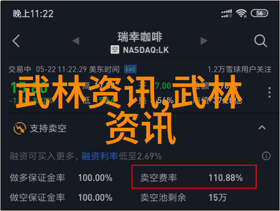 古代神性力如何在上古八大仙境中掌握力量