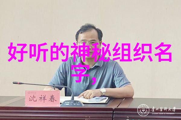 冬日钓场阳面抉择水库秘籍