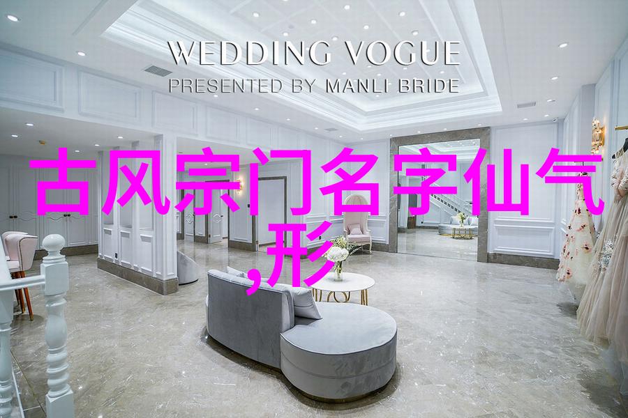 徒步好去处 仙寓山独好