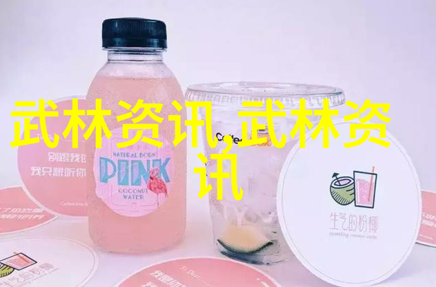 2021年7月拳坛杂志P4P排名自然之手套的力量