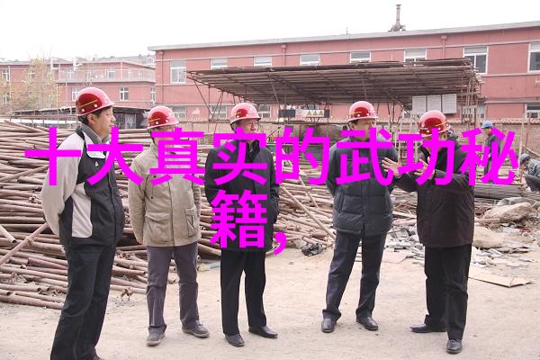 修真功法秘籍9000部我手中紧握的是一本看似破旧却内涵深远的书它不仅仅是9000部秘籍的总汇更是一份