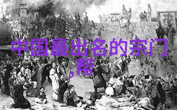 中国武术有哪些基本理念和原则