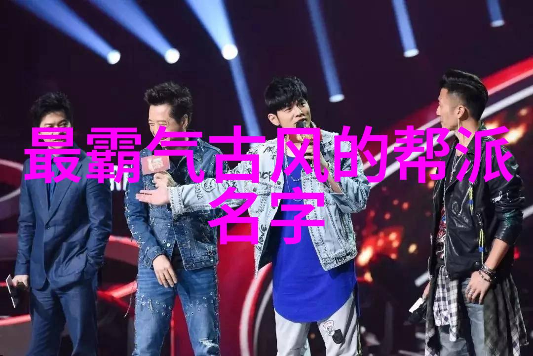 云端风云武林门派争霸史
