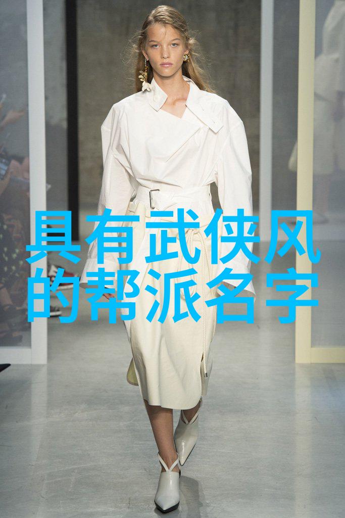 四房播播聊聊我那四个小房间里的故事