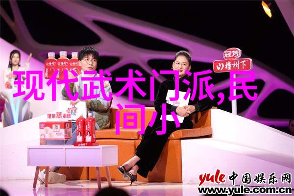 太极拳的简易之美探索24式内在奥义