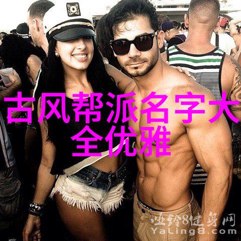 MAY18_XXXXXL56年度报告概览