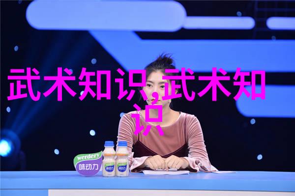 小宝寻花视频播放我是小宝我来啦今天要带你去一场奇妙的寻花之旅你准备好了吗