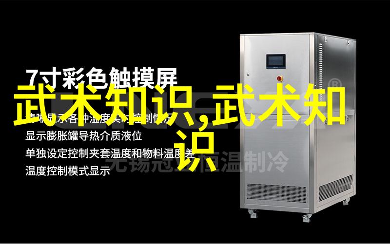 韧性培养意志锻炼老年人也能学会 武艺高超吗