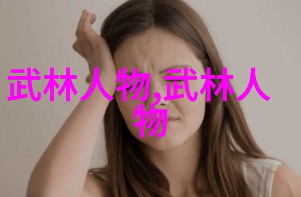 古韵书香居传统文化氛围的书籍馆