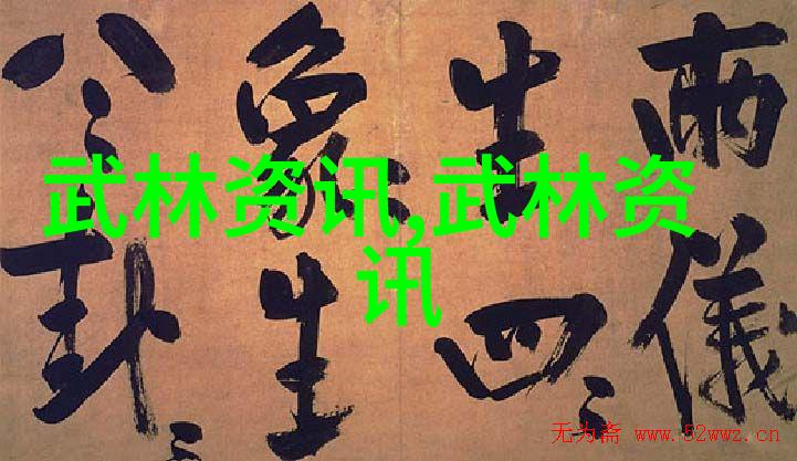 古风帮会遥寄江湖梦