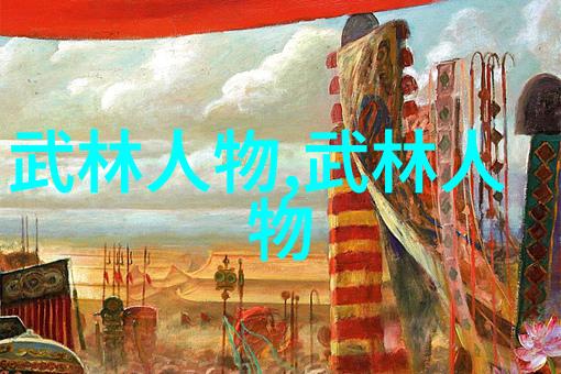 罗霍专访19岁第一次和梅西踢比赛我在场上就像个球迷足球场围网厂家让社会转变了看法