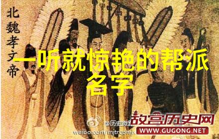 武学秘籍-悟道太极揭秘内在力量的传承