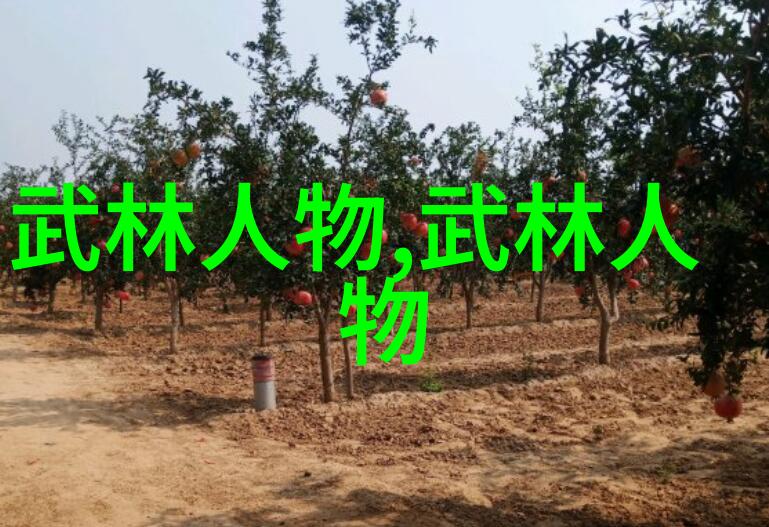简化24式太极拳分解教学我来教你轻松学会这套简单的太极步骤