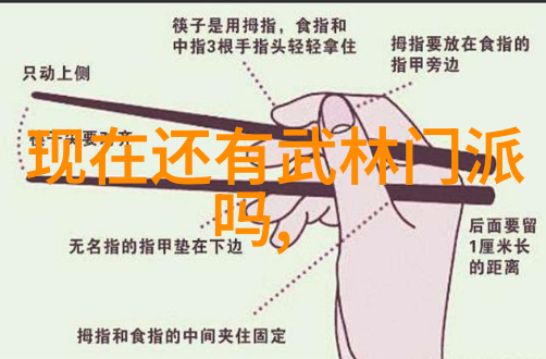 LPGA比洞赛泰国帕佳瑞以惊人的成就击败古江彩佳赢得第二冠高尔夫明星的辉煌之旅与豪车的速度对决揭秘