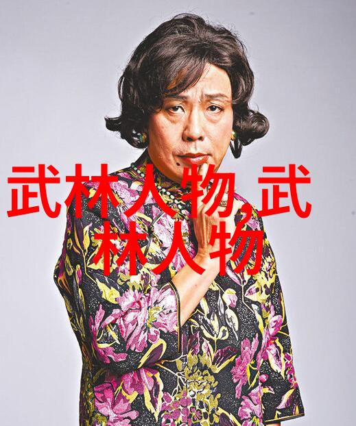 数据驱动四川石棉洪门探秘玄幻世界中的剑法种类全览