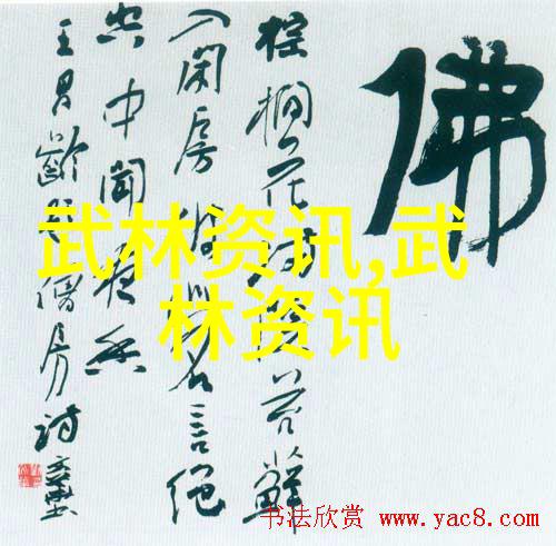 跳水世界杯男子十米台中国队如同100米8秒9的闪电般迅猛包揽冠亚军