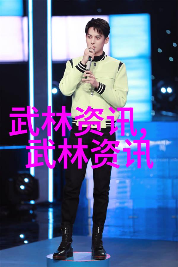 创世纪的剑道启示录研究古老剑法书中对剑理的心得体会