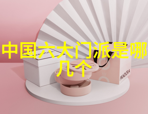 中国功夫门派实战排名武式固安太极拳在人物间的精彩演绎