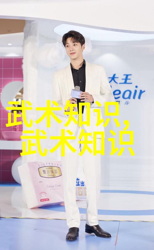 幽梦古幢寻踪三字古风帮会的秘密