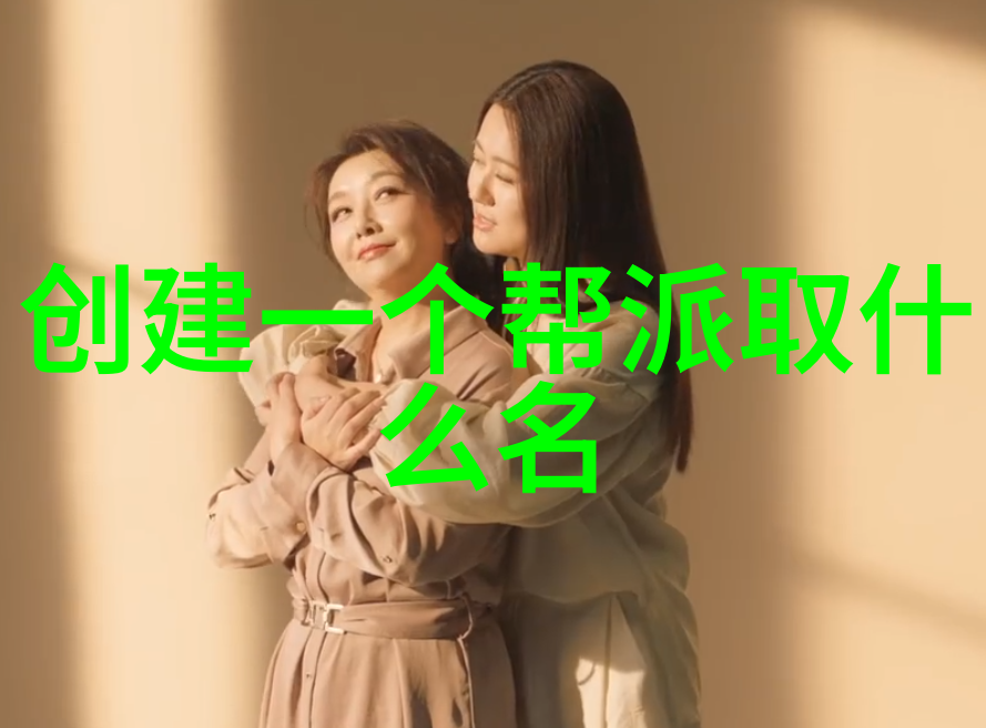 拳法秘籍解锁揭秘武林绝技之源