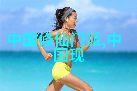 拳影穿梭中国功夫的战略舞步