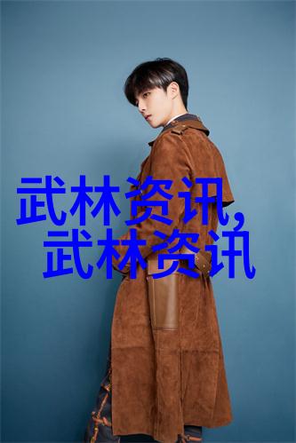 主题我觉得这个游戏帮会名称好听死了