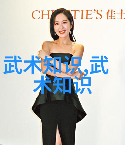 秘技解锁一日成为轻功高手