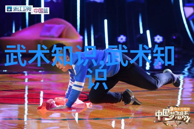 星穹宗门霸业重铸