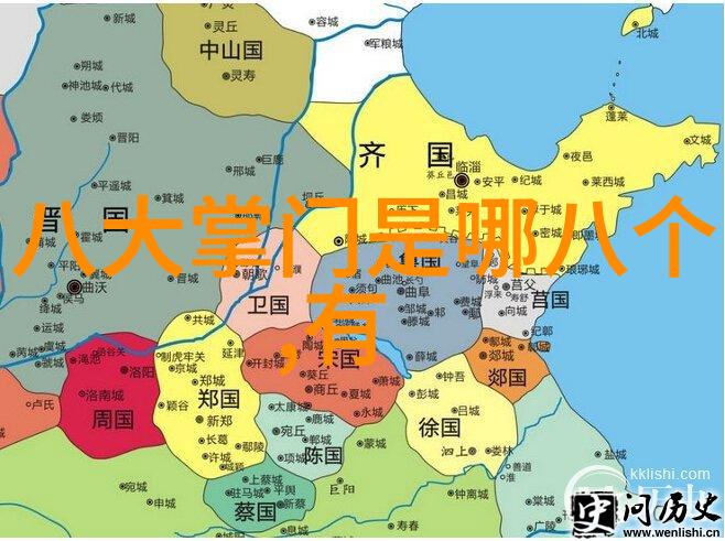 松腰开跨的重要性古代武功秘籍中的人物体现