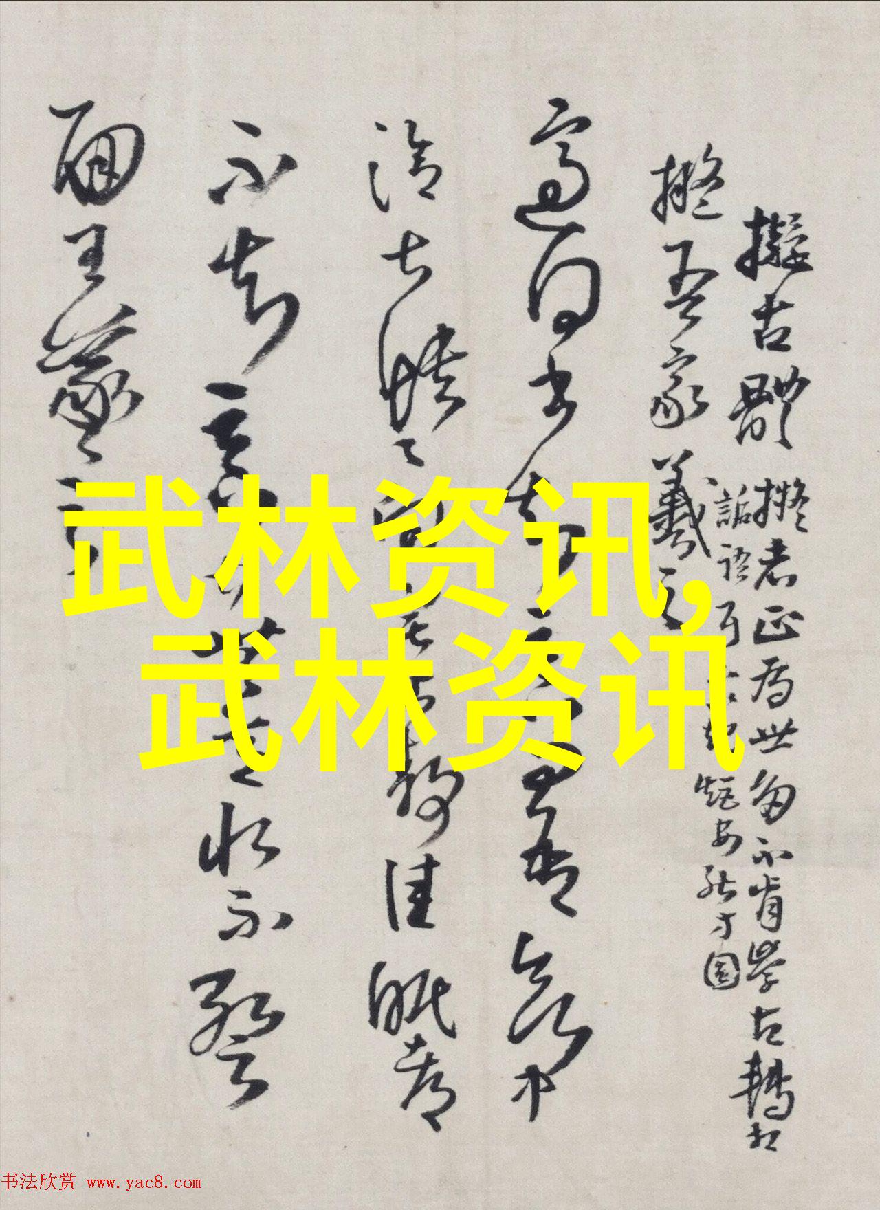 孕期饮食吃对了宝宝才健康快乐