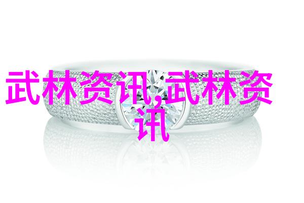 武林绝学秘籍隐匿于千年之谜