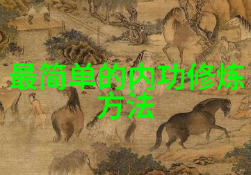 无缝衔接如何将线上学习与线下训练有效结合