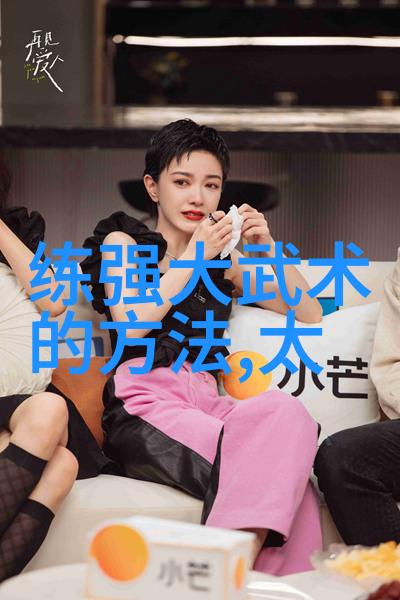 如何练轻功最快的方法与用进废退