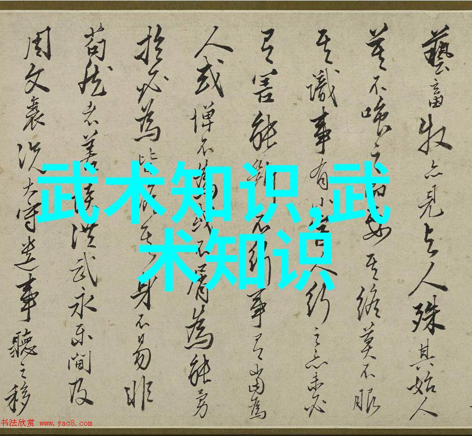 探索自然奥秘掌握台球杆的精妙握法