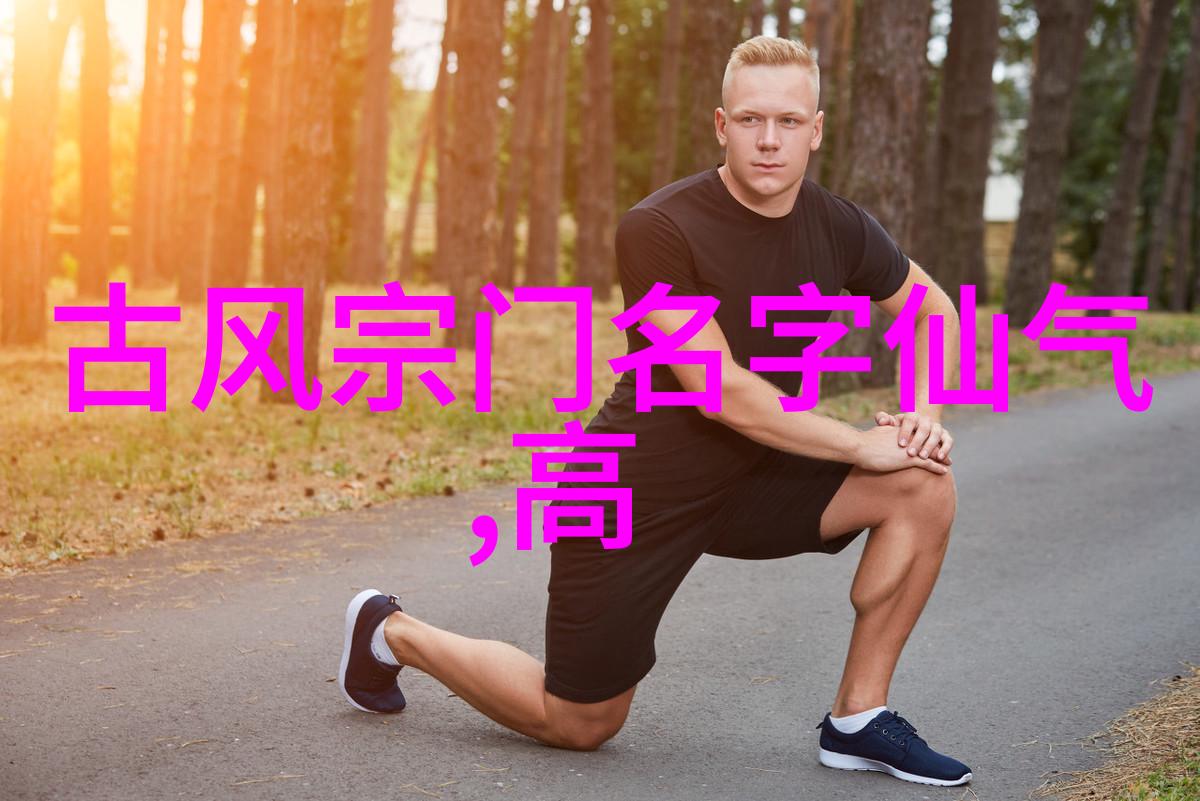 形意拳的弱点揭秘最让人头疼的对手