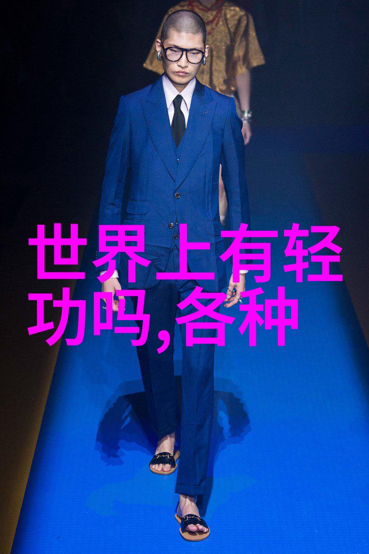 BGMBGMBGM老太太的毛发奇遇从头发到尾巴一路走过