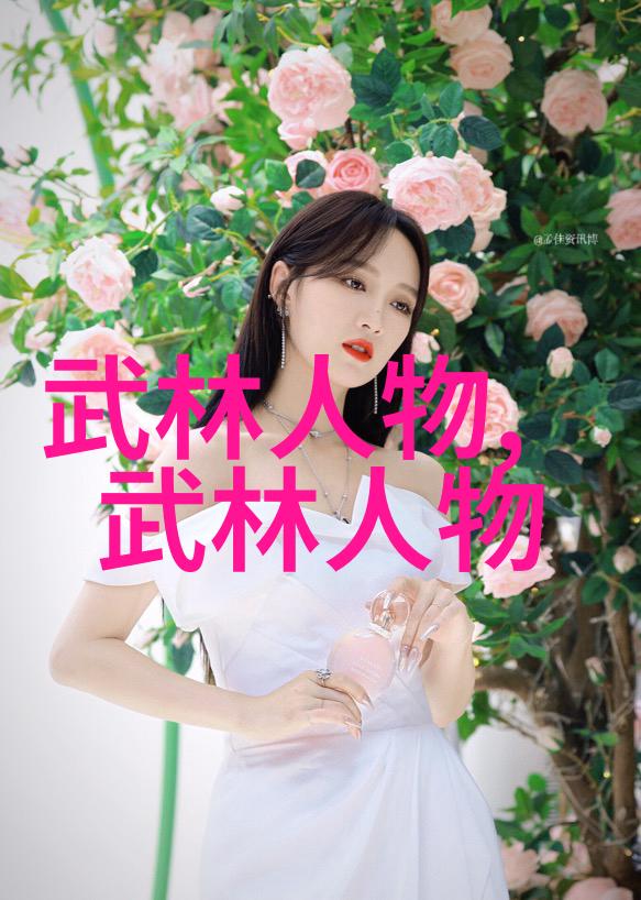 中国有哪些武术门派中的梅花拳又是怎样的拳种
