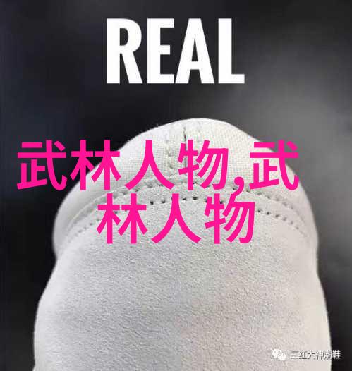 医疗器械公司创新驱动健康未来