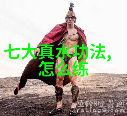 高压监狱领导的两次尝试