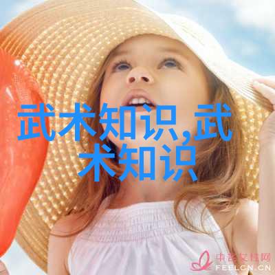 临清肘捶诗意公会的守护者