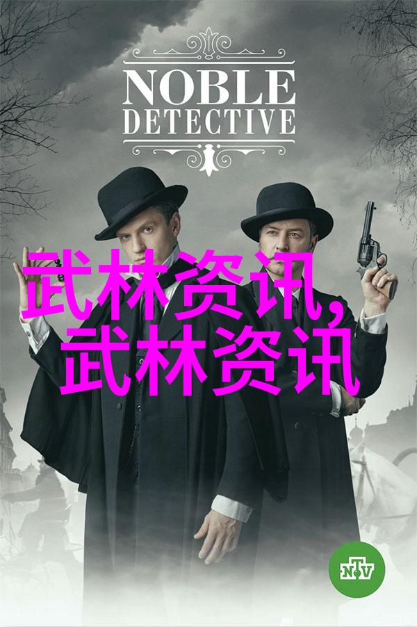 天界剑宗云霄之巅
