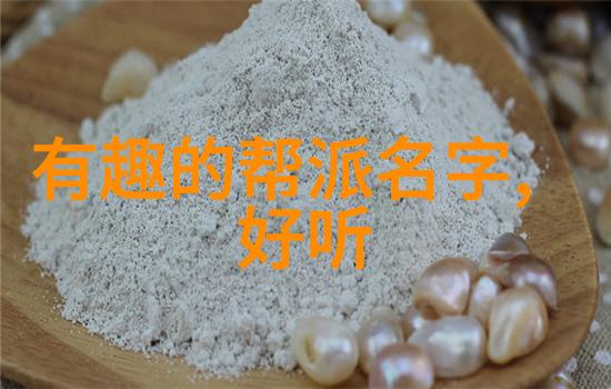 意大利风情下的开放心灵之旅探索意大利的文化与自然美景