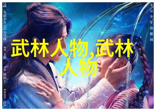 探秘小罗影院背后的故事与电影选择逻辑