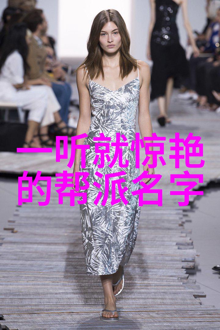 笨蛋你在做什么第11集我到底在干嘛