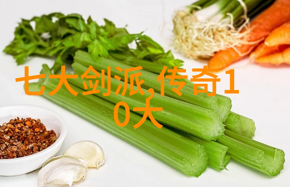 武林绝学文圣拳金庸神笔重现古今英雄辉煌