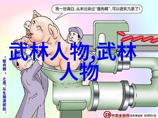 穿梭星空的剑影玄幻世界中的各种剑法名称大全