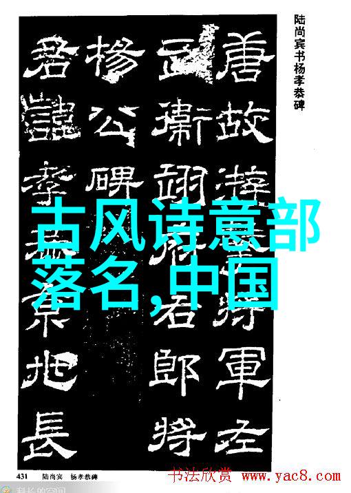 中国十大剑法中最古老的是哪一种